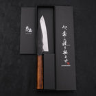 Funayuki White Steel #2 Kurouchi Sumi Urushi Handle 150mm (5.9”)-[Musashi]-[Japanese-Kitchen-Knives]