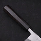 Garasuki Boning Knife White Steel #2 Kasumi Buffalo Ebony Handle 150mm (5.9”)-[Musashi]-[Japanese-Kitchen-Knives]
