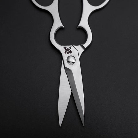 Grape Kitchen Scissors 200mm Polish Forged Handmade (7.9”)-[Musashi]-[Japanese-Kitchen-Knives]