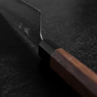 Gyuto 440C Nashiji Damascus Walnut Handle 210mm (8.3”)-[Musashi]-[Japanese-Kitchen-Knives]
