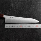 Gyuto 440C Nashiji Damascus Zelkova Handle 210mm (8.3”)-[Musashi]-[Japanese-Kitchen-Knives]