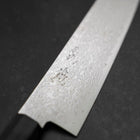 Gyuto AUS-10 Damascus Red Cherry Handle 210mm (8.3”)-[Musashi]-[Japanese-Kitchen-Knives]
