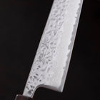 Gyuto AUS-10 Mirror Tsuchime Damascus Purple Urushi Handle 210mm (8.3”)-[Musashi]-[Japanese-Kitchen-Knives]