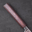 Gyuto AUS-10 Mirror Tsuchime Damascus Purple Urushi Handle 210mm (8.3”)-[Musashi]-[Japanese-Kitchen-Knives]