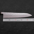 Gyuto AUS-10 Mirror Tsuchime Damascus Sumi Urushi Handle 240mm (9.4”)-[Musashi]-[Japanese-Kitchen-Knives]