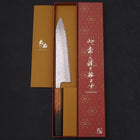Gyuto AUS-10 Mirror Tsuchime Damascus Yaki Urushi Handle 210mm (8.3”)-[Musashi]-[Japanese-Kitchen-Knives]