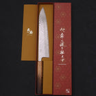 Gyuto AUS-10 Mirror Tsuchime Damascus Yaki-Urushi Handle 240mm (9.4”)-[Musashi]-[Japanese-Kitchen-Knives]