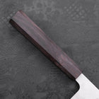 Gyuto AUS-10 Nashiji Damascus Ebony Handle 180mm (7”)-[Musashi]-[Japanese-Kitchen-Knives]