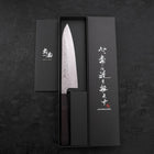 Gyuto AUS-10 Nashiji Damascus Ebony Handle 180mm (7”)-[Musashi]-[Japanese-Kitchen-Knives]