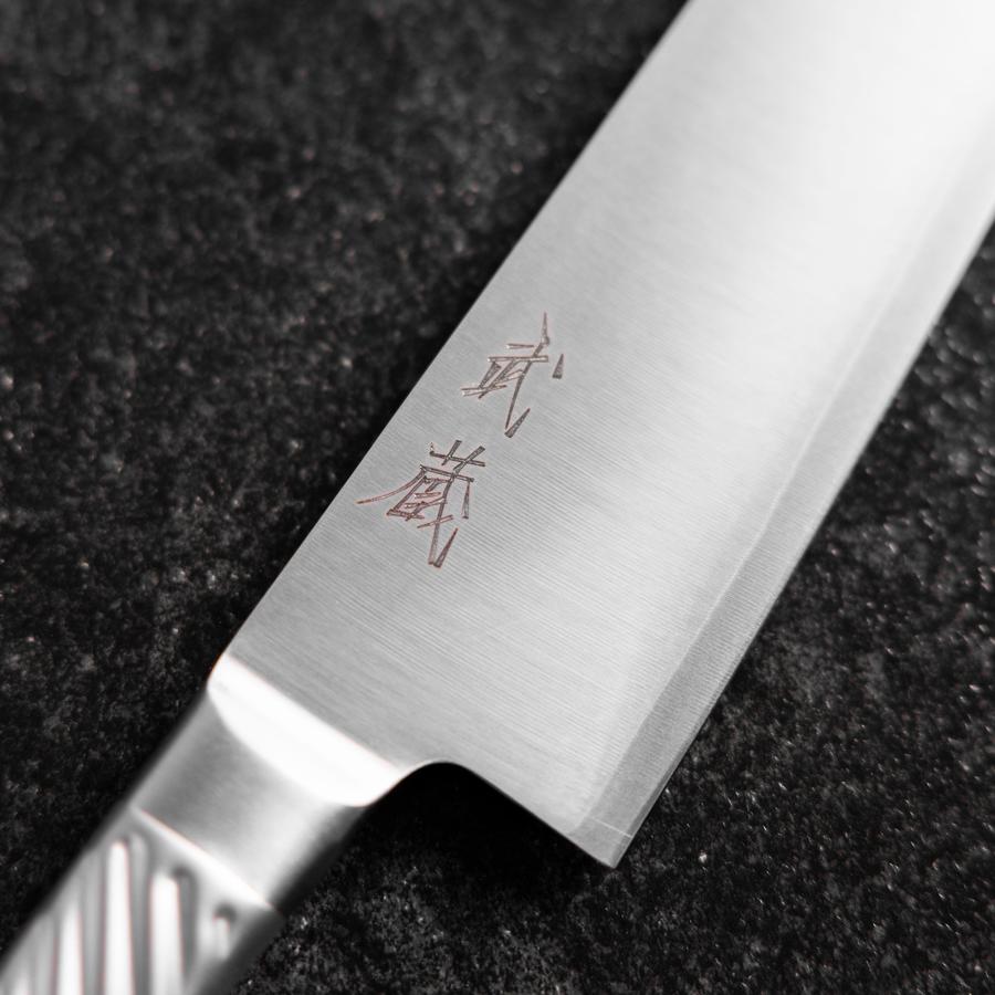 Gyuto AUS-10 Polished All-Stainless Handle 210mm (8.3”)-[Musashi]-[Japanese-Kitchen-Knives]