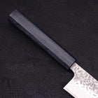 Gyuto AUS-10 Tsuchime Damascus Dark-Blue Urushi Handle 210mm (8.3”)-[Musashi]-[Japanese-Kitchen-Knives]