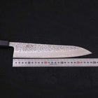 Gyuto AUS-10 Tsuchime Damascus Dark-Blue Urushi Handle 240mm (9.4”)-[Musashi]-[Japanese-Kitchen-Knives]