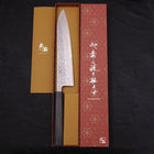 Gyuto AUS-10 Tsuchime Damascus Dark-Blue Urushi Handle 240mm (9.4”)-[Musashi]-[Japanese-Kitchen-Knives]