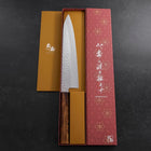 Gyuto AUS-10 Tsuchime Damascus Sumi Urushi Handle 240mm (9.4”)-[Musashi]-[Japanese-Kitchen-Knives]