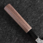Gyuto AUS-10 Tsuchime Damascus Walnut Handle 210mm (8.3”)-[Musashi]-[Japanese-Kitchen-Knives]