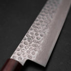 Gyuto AUS-10 Tsuchime Damascus Zelkova Handle 240mm (9.4”)-[Musashi]-[Japanese-Kitchen-Knives]