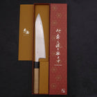 Gyuto AUS-10 Wave Nickel Damascus Buffalo Magnolia Handle 210mm (8.3”)-[Musashi]-[Japanese-Kitchen-Knives]