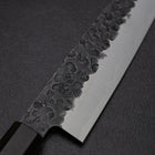 Gyuto AUS-8 Kurouchi Tsuchime Shitan Walnut Handle 200mm (7.9”)-[Musashi]-[Japanese-Kitchen-Knives]