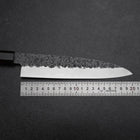 Gyuto AUS-8 Kurouchi Tsuchime Shitan Walnut Handle 200mm (7.9”)-[Musashi]-[Japanese-Kitchen-Knives]