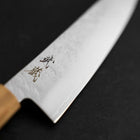 Gyuto AUS-8 Nashiji Olive Handle 195mm (7.7”)-[Musashi]-[Japanese-Kitchen-Knives]