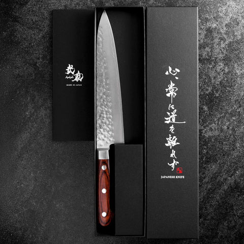 Gyuto AUS-8 Tsuchime Western Mahogany Handle 210mm (8.3”)-[Musashi]-[Japanese-Kitchen-Knives]