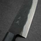 Gyuto Blue Steel #1 Kurouchi Dark Blue Urushi Handle 210mm (8.3”)-[Musashi]-[Japanese-Kitchen-Knives]