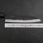 Gyuto Blue Steel #1 Kurouchi Dark Blue Urushi Handle 210mm (8.3”)-[Musashi]-[Japanese-Kitchen-Knives]