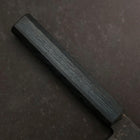 Gyuto Blue Steel #1 Kurouchi Dark Blue Urushi Handle 240mm (9.4”)-[Musashi]-[Japanese-Kitchen-Knives]