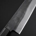 Gyuto Blue Steel #1 Kurouchi Stainless Clad Walnut Handle 210mm (8.3”)-[Musashi]-[Japanese-Kitchen-Knives]