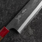 Gyuto Blue Steel #1 Kurouchi Walnut Red Handle 240mm (9.4”)-[Musashi]-[Japanese-Kitchen-Knives]