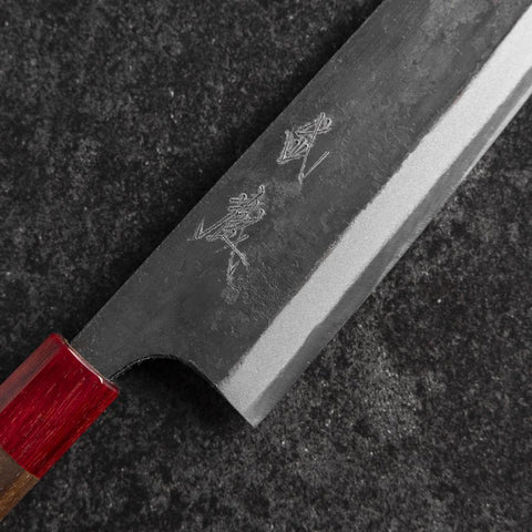 Gyuto Blue Steel #1 Kurouchi Walnut Red Handle 240mm (9.4”)-[Musashi]-[Japanese-Kitchen-Knives]