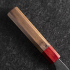 Gyuto Blue Steel #1 Kurouchi Walnut Red Handle 240mm (9.4”)-[Musashi]-[Japanese-Kitchen-Knives]