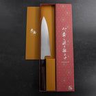 Gyuto Blue Steel #1 Suminagashi Buffalo Ebony Handle 180mm (7”)-[Musashi]-[Japanese-Kitchen-Knives]