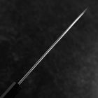 Gyuto Blue Steel #1 Suminagashi Buffalo Ebony Handle 200mm (7.9”)-[Musashi]-[Japanese-Kitchen-Knives]