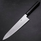 Gyuto Blue Steel #1 Suminagashi Buffalo Ebony Handle 240mm (9.4”)-[Musashi]-[Japanese-Kitchen-Knives]