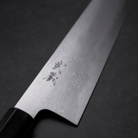 Gyuto Blue Steel #1 Suminagashi Buffalo Ebony Handle 240mm (9.4”)-[Musashi]-[Japanese-Kitchen-Knives]