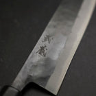 Gyuto Blue Steel #2 Kurouchi Buffalo Ebony Handle 210mm (8.3”)-[Musashi]-[Japanese-Kitchen-Knives]