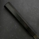 Gyuto Blue Steel #2 Kurouchi Buffalo Ebony Handle 210mm (8.3”)-[Musashi]-[Japanese-Kitchen-Knives]