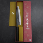 Gyuto Blue Steel #2 Kurouchi Buffalo Ebony Handle 210mm (8.3”)-[Musashi]-[Japanese-Kitchen-Knives]