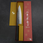 Gyuto Blue Steel #2 Kurouchi Buffalo Ebony Handle 210mm (8.3”)-[Musashi]-[Japanese-Kitchen-Knives]