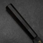 Gyuto Blue Steel #2 Kurouchi Chokin Crane Buffalo Ebony Handle 210mm (8.3”)-[Musashi]-[Japanese-Kitchen-Knives]