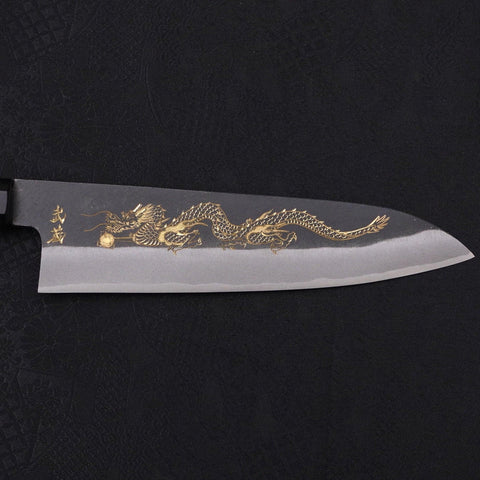 Gyuto Blue Steel #2 Kurouchi Chokin Dragon Buffalo Ebony Handle 210mm (8.3”)-[Musashi]-[Japanese-Kitchen-Knives]