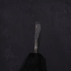 Gyuto Blue Steel #2 Kurouchi Chokin Dragon Buffalo Ebony Handle 210mm (8.3”)-[Musashi]-[Japanese-Kitchen-Knives]