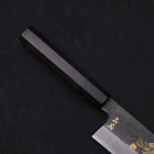 Gyuto Blue Steel #2 Kurouchi Chokin Dragon Buffalo Ebony Handle 240mm (9.4”)-[Musashi]-[Japanese-Kitchen-Knives]