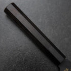 Gyuto Blue Steel #2 Kurouchi Chokin Sakura-Fuji Buffalo Ebony Handle 210mm (Asamura) (8.3”)-[Musashi]-[Japanese-Kitchen-Knives]