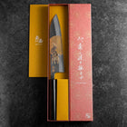 Gyuto Blue Steel #2 Kurouchi Chokin Samurai Full Moon Buffalo Ebony Handle 210mm (Asamura) (8.3”)-[Musashi]-[Japanese-Kitchen-Knives]