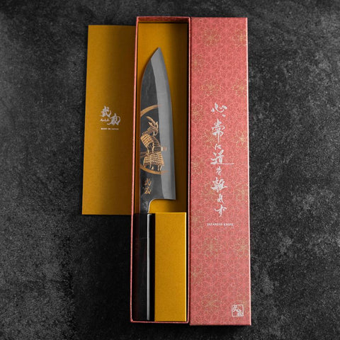 Gyuto Blue Steel #2 Kurouchi Chokin Samurai New-Moon Buffalo Ebony Handle 210mm (Asamura) (8.3”)-[Musashi]-[Japanese-Kitchen-Knives]