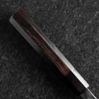 Gyuto Blue Steel #2 Kurouchi Chokin Ukiyo-E Buffalo Ebony Handle 210mm (Asamura) (8.3”)-[Musashi]-[Japanese-Kitchen-Knives]