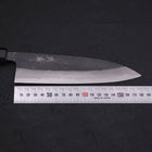 Gyuto Blue Steel #2 Kurouchi Damascus Buffalo Ebony Handle 180mm (7”)-[Musashi]-[Japanese-Kitchen-Knives]