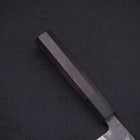 Gyuto Blue Steel #2 Kurouchi Damascus Buffalo Ebony Handle 210mm (8.3”)-[Musashi]-[Japanese-Kitchen-Knives]